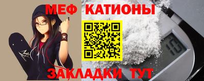 индика Аргун