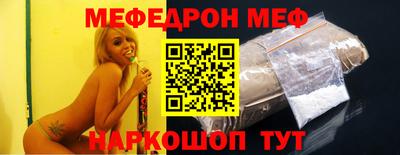 индика Аргун