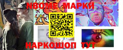 jwh Моздок