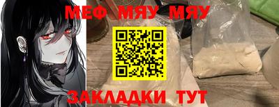 jwh Моздок