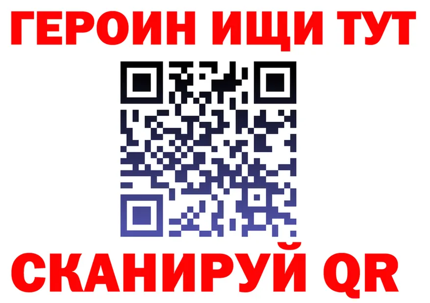 МЕФ 4 MMC зеркало дарк нет omg Кашира
