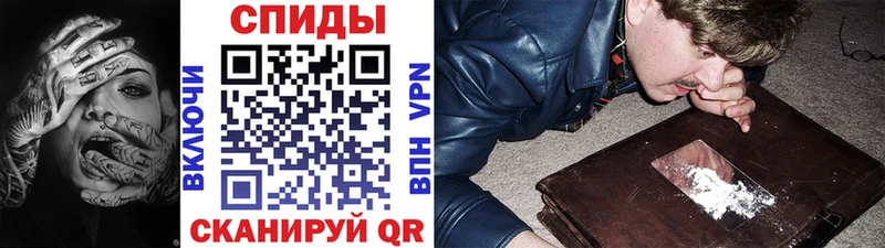 Купить  Кашира  Первитин кристалл 