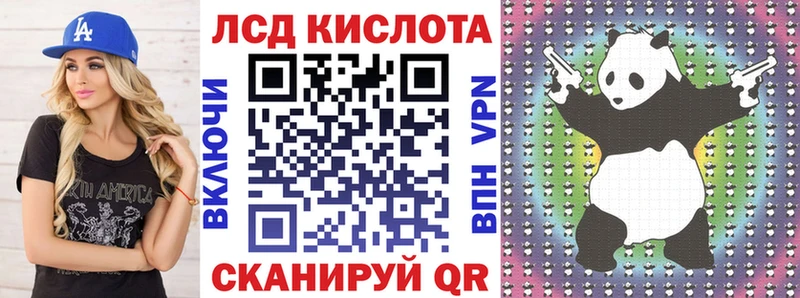 Купить закладки  Кашира  Марки NBOMe 1,8мг 