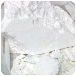 Кокаин Перу  Cocaine Peru VHQ в Кашире