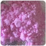 Кокаин Венесуэла  розовый  (Cocaine Venezuela)  VHQ 98.9%  в Кашире